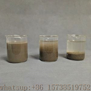 nonionic polyacrylamide manufacturers, suppliers, dealers ...