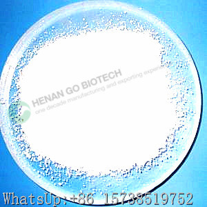 polyacrylamide manufacturer cationic anionic polyacrylamide ...